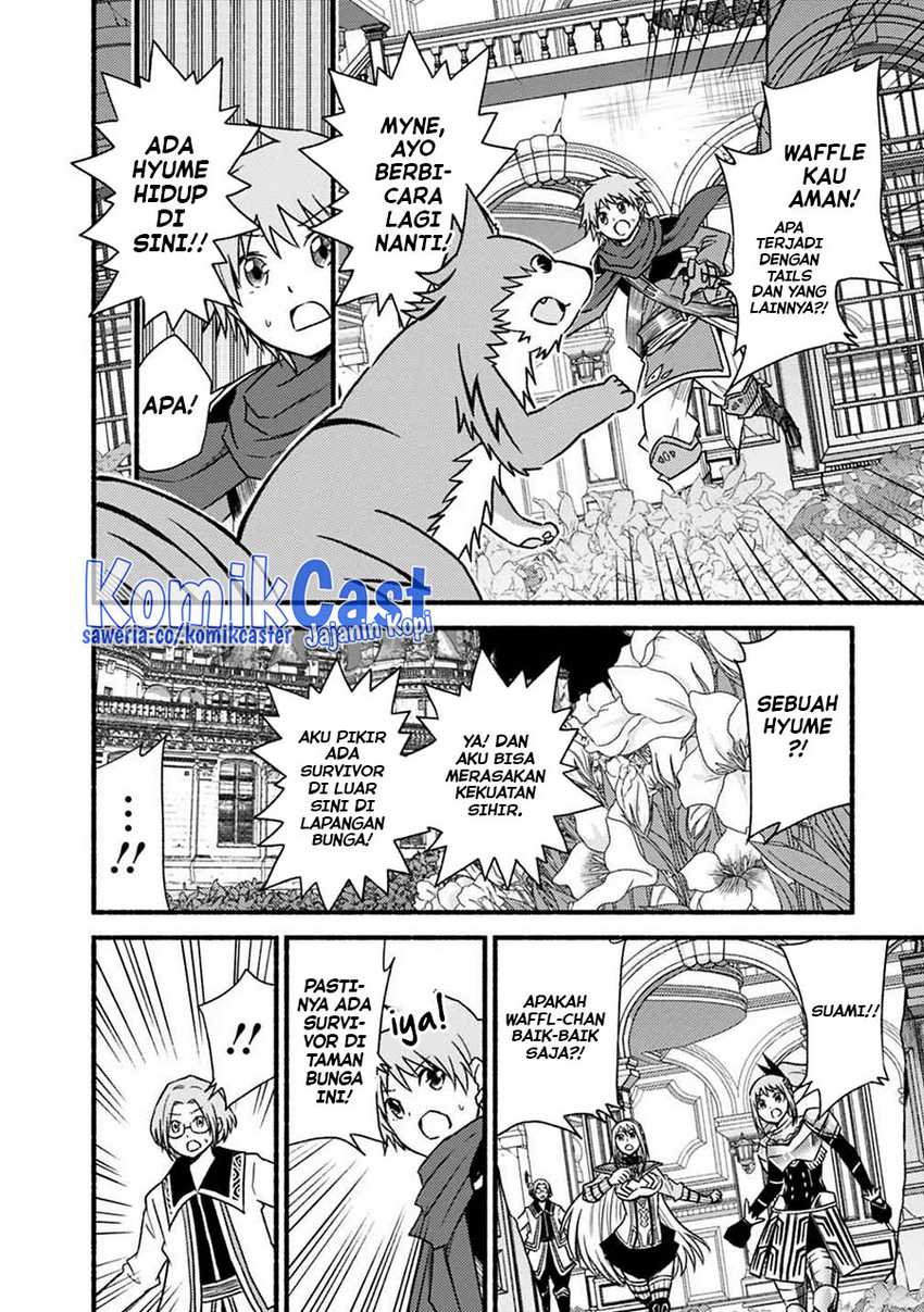 Living In This World With Cut & Paste Chapter 46 - halaman 21
