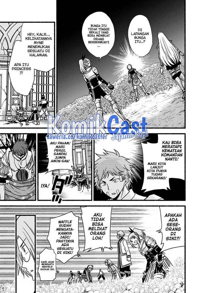 Living In This World With Cut & Paste Chapter 46 - halaman 22