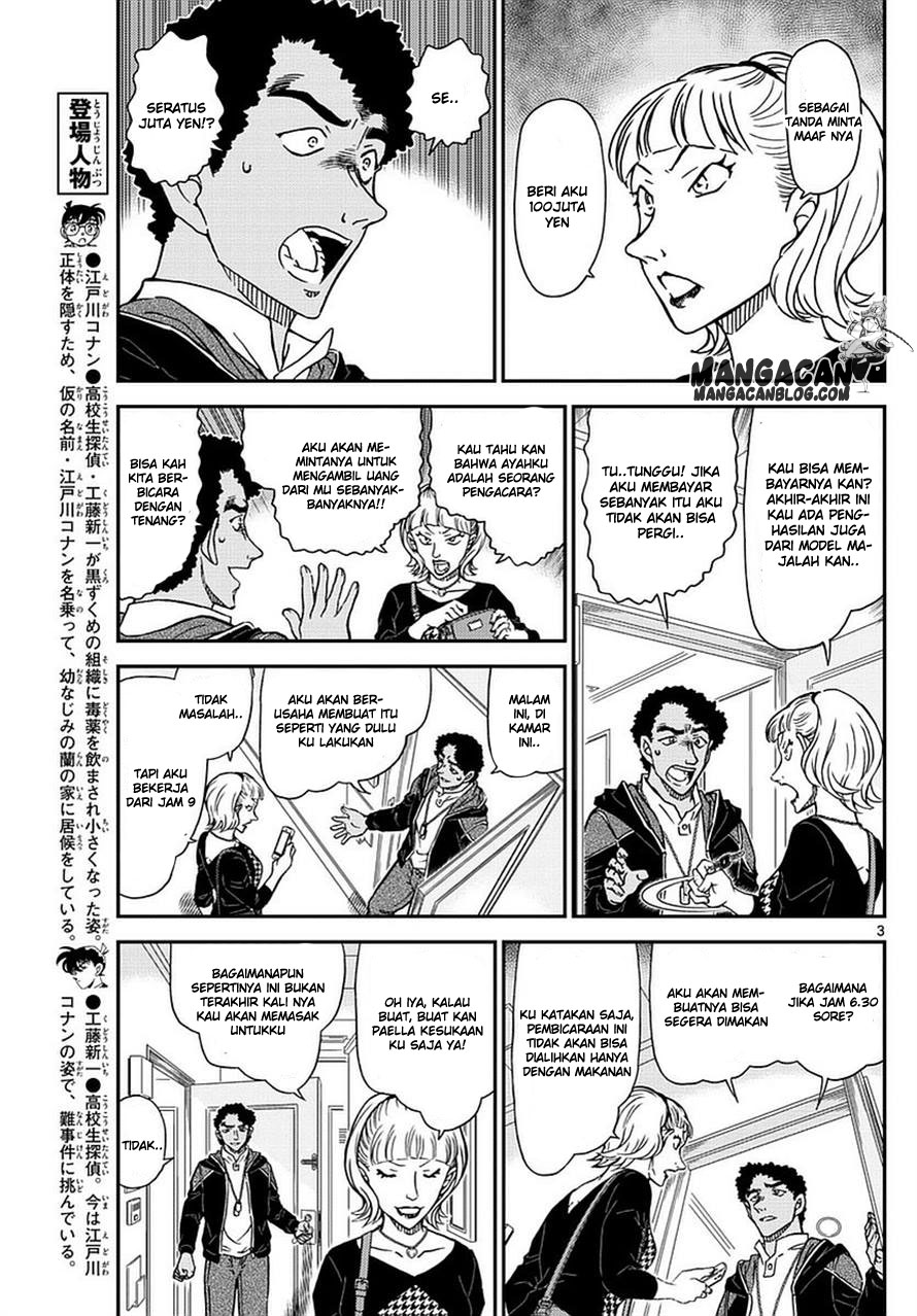 Living In This World With Cut & Paste Chapter 46 - halaman 4