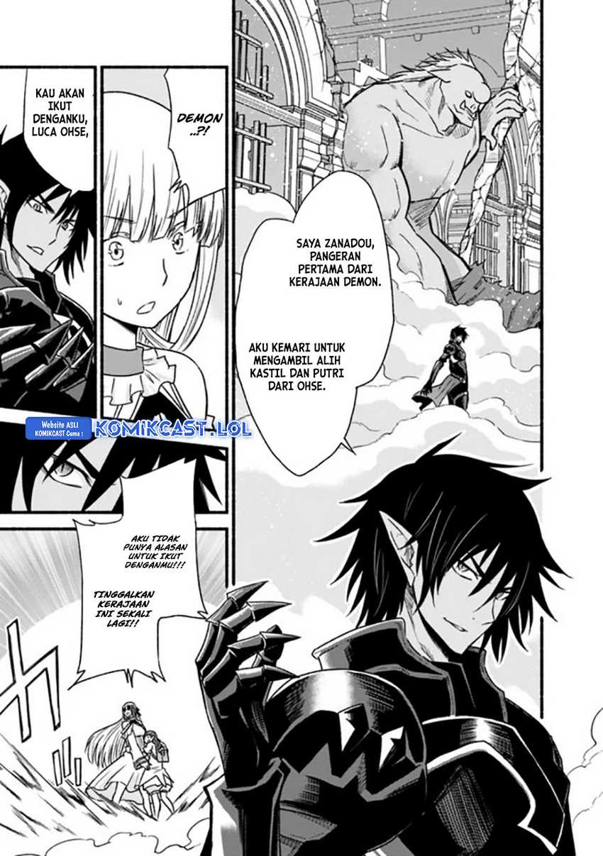 Living In This World With Cut & Paste Chapter 47 - halaman 14