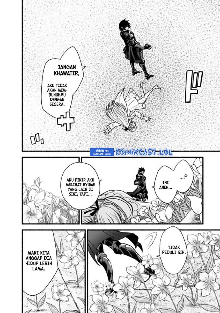 Living In This World With Cut & Paste Chapter 47 - halaman 17