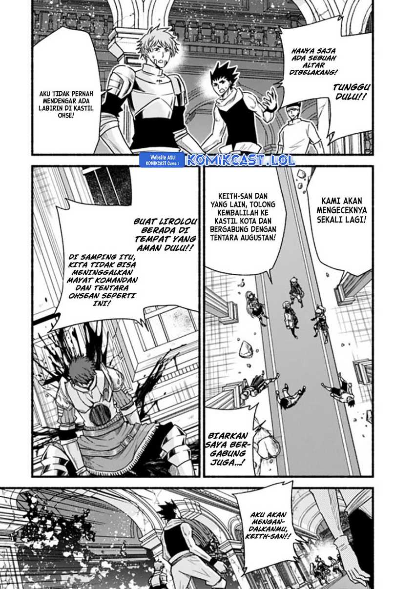 Living In This World With Cut & Paste Chapter 47 - halaman 24