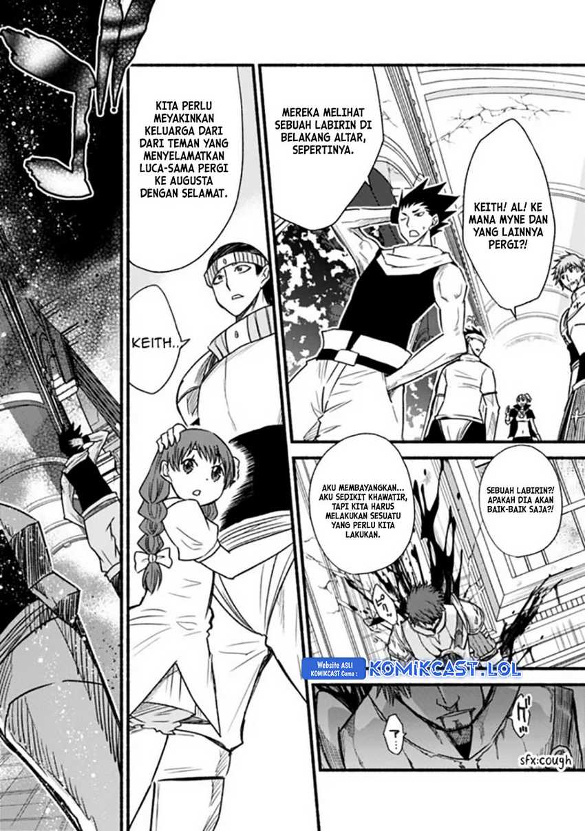Living In This World With Cut & Paste Chapter 47 - halaman 25
