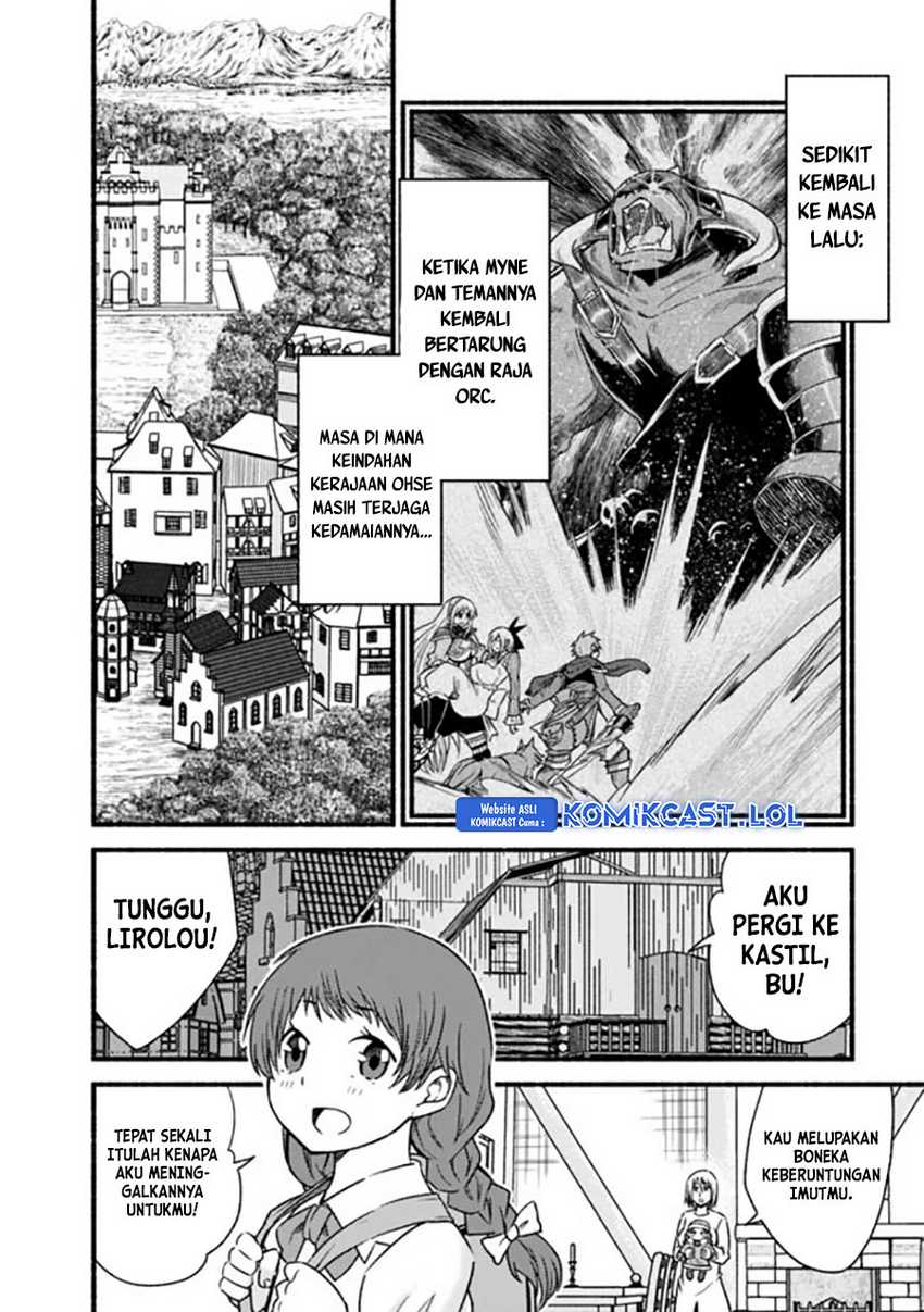 Living In This World With Cut & Paste Chapter 47 - halaman 3