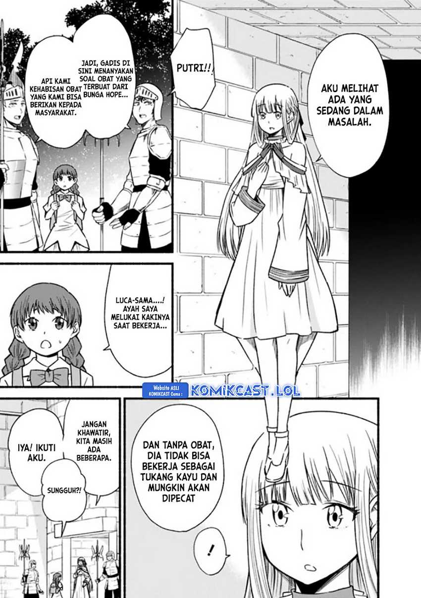 Living In This World With Cut & Paste Chapter 47 - halaman 6