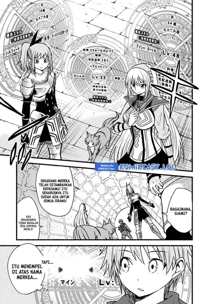 Living In This World With Cut & Paste Chapter 48 - halaman 12