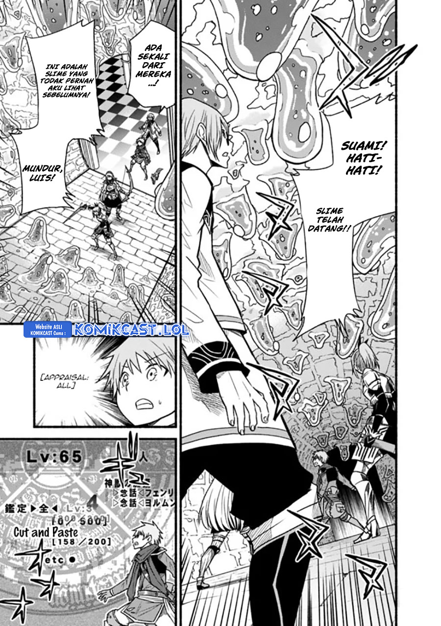 Living In This World With Cut & Paste Chapter 48 - halaman 6