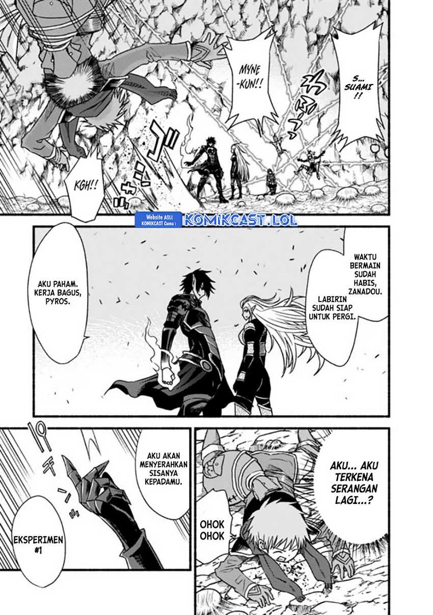 Living In This World With Cut & Paste Chapter 49 - halaman 18
