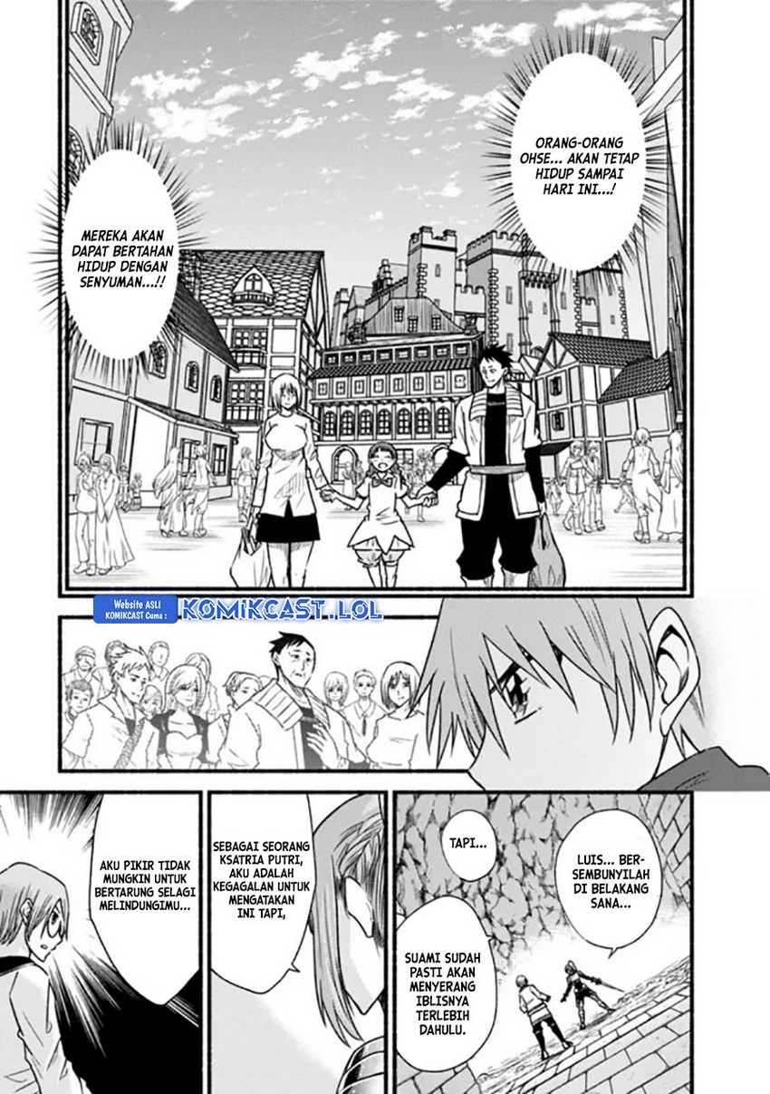 Living In This World With Cut & Paste Chapter 49 - halaman 4