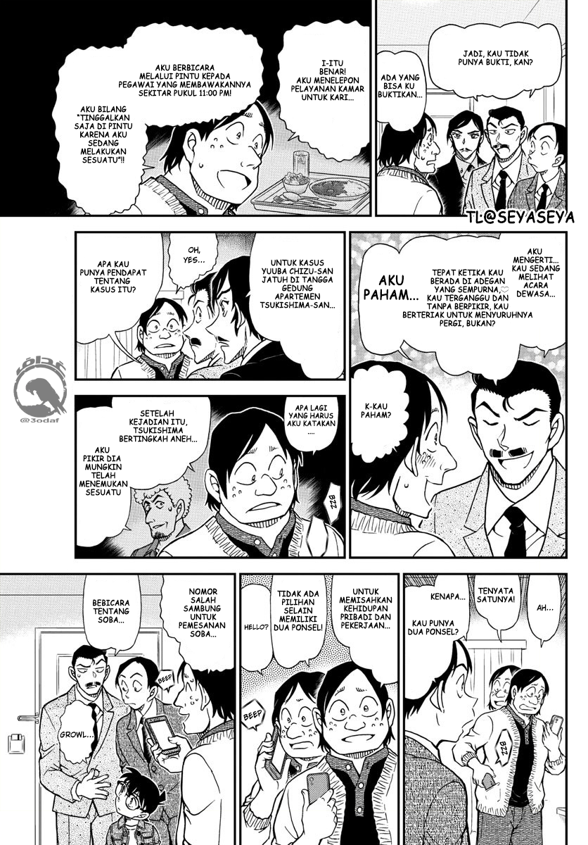 Living In This World With Cut & Paste Chapter 5 - halaman 13