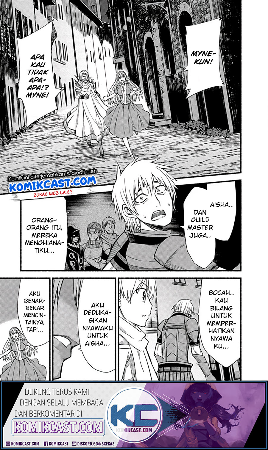 Living In This World With Cut & Paste Chapter 5 - halaman 17
