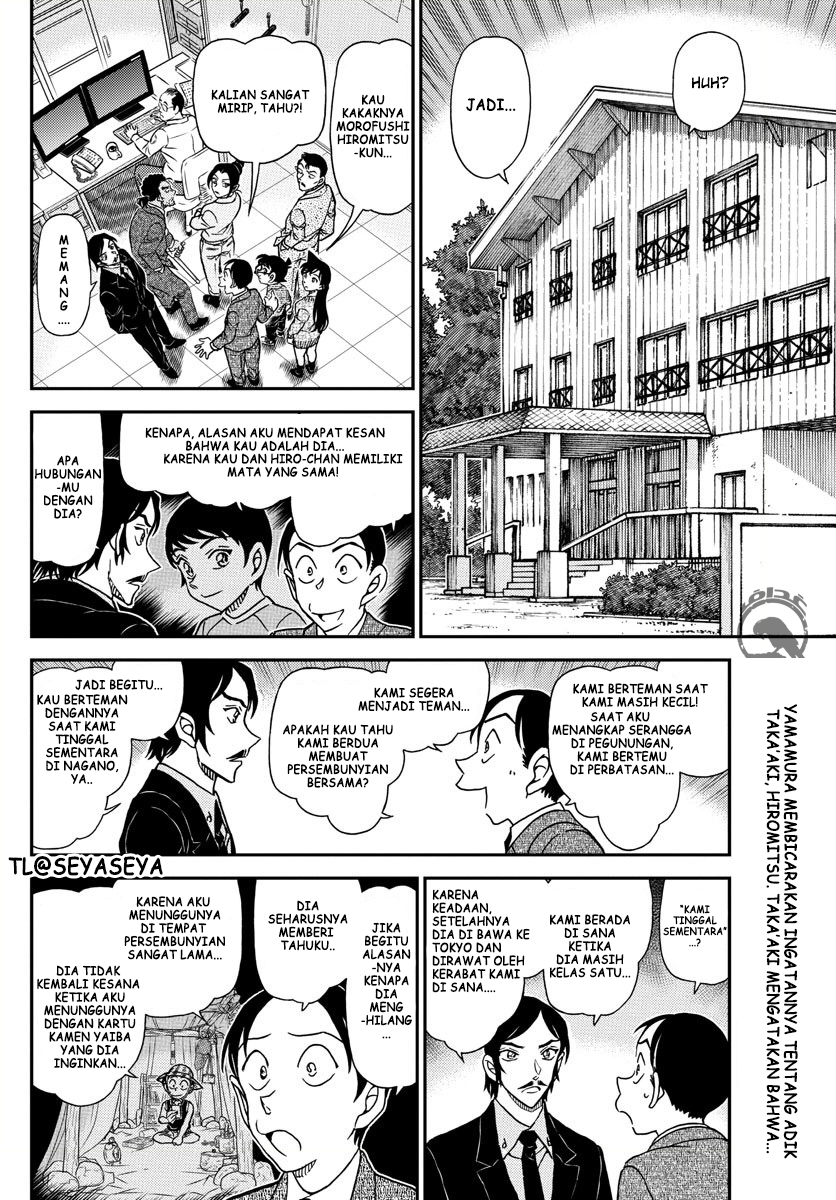 Living In This World With Cut & Paste Chapter 5 - halaman 2