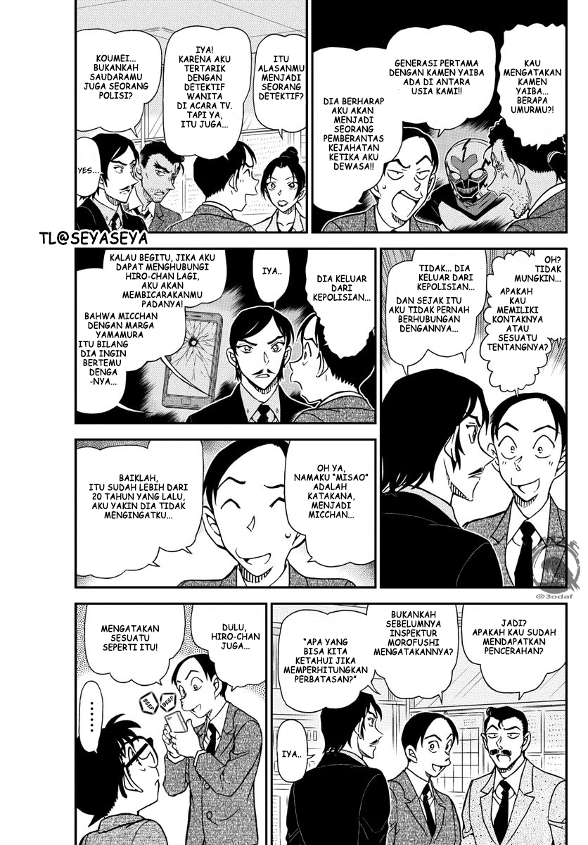 Living In This World With Cut & Paste Chapter 5 - halaman 3