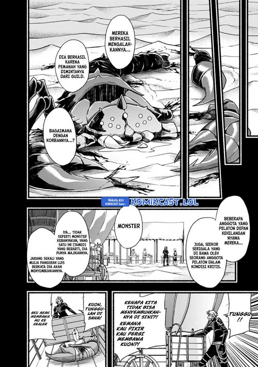 Living In This World With Cut & Paste Chapter 50 - halaman 11
