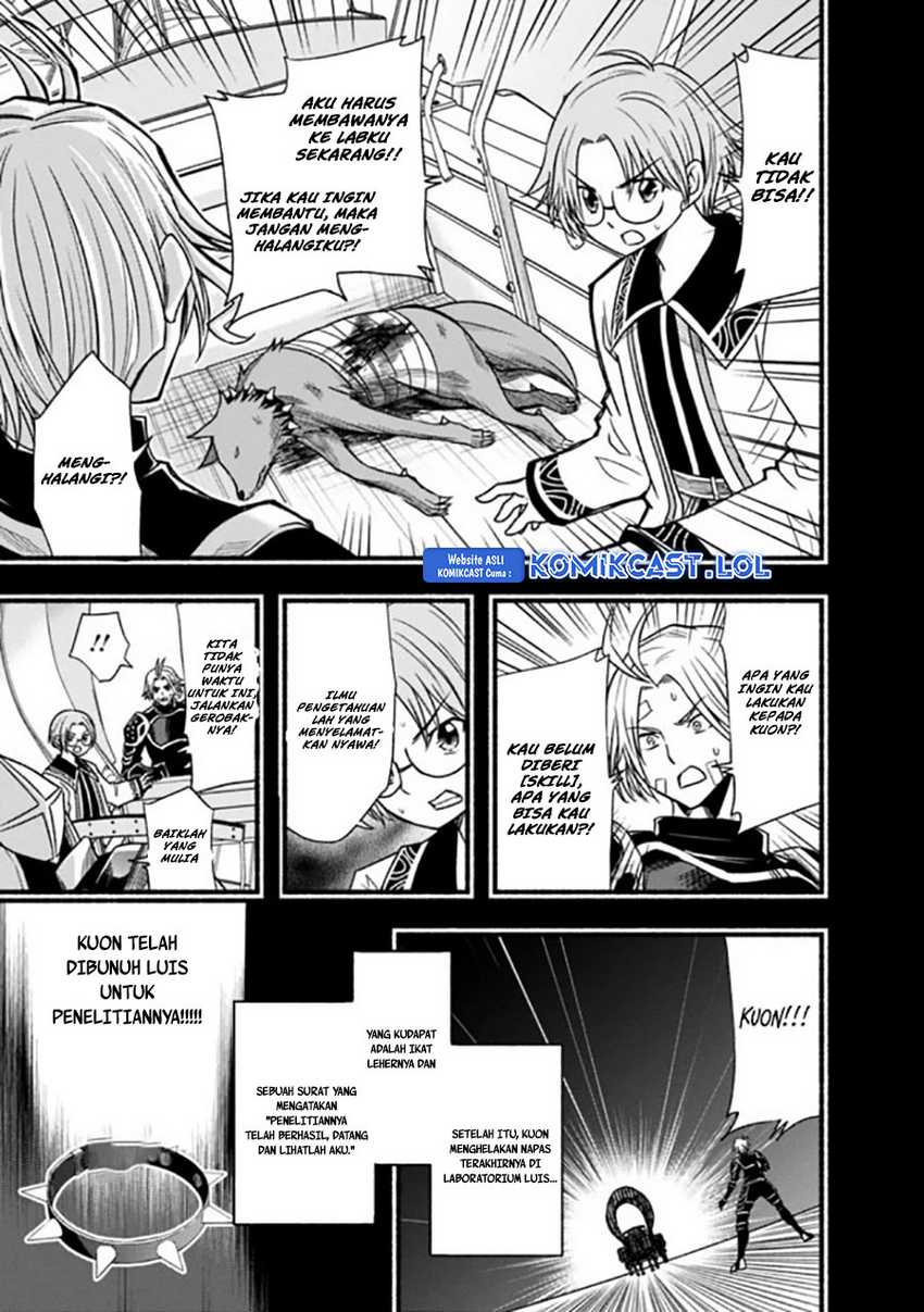 Living In This World With Cut & Paste Chapter 50 - halaman 12