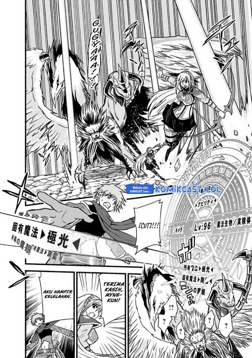 Living In This World With Cut & Paste Chapter 50 - halaman 15