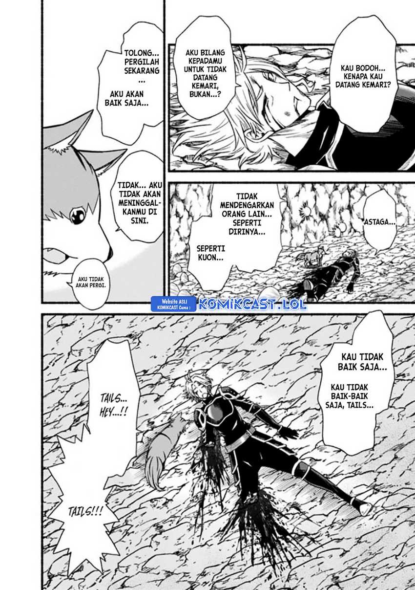 Living In This World With Cut & Paste Chapter 50 - halaman 17