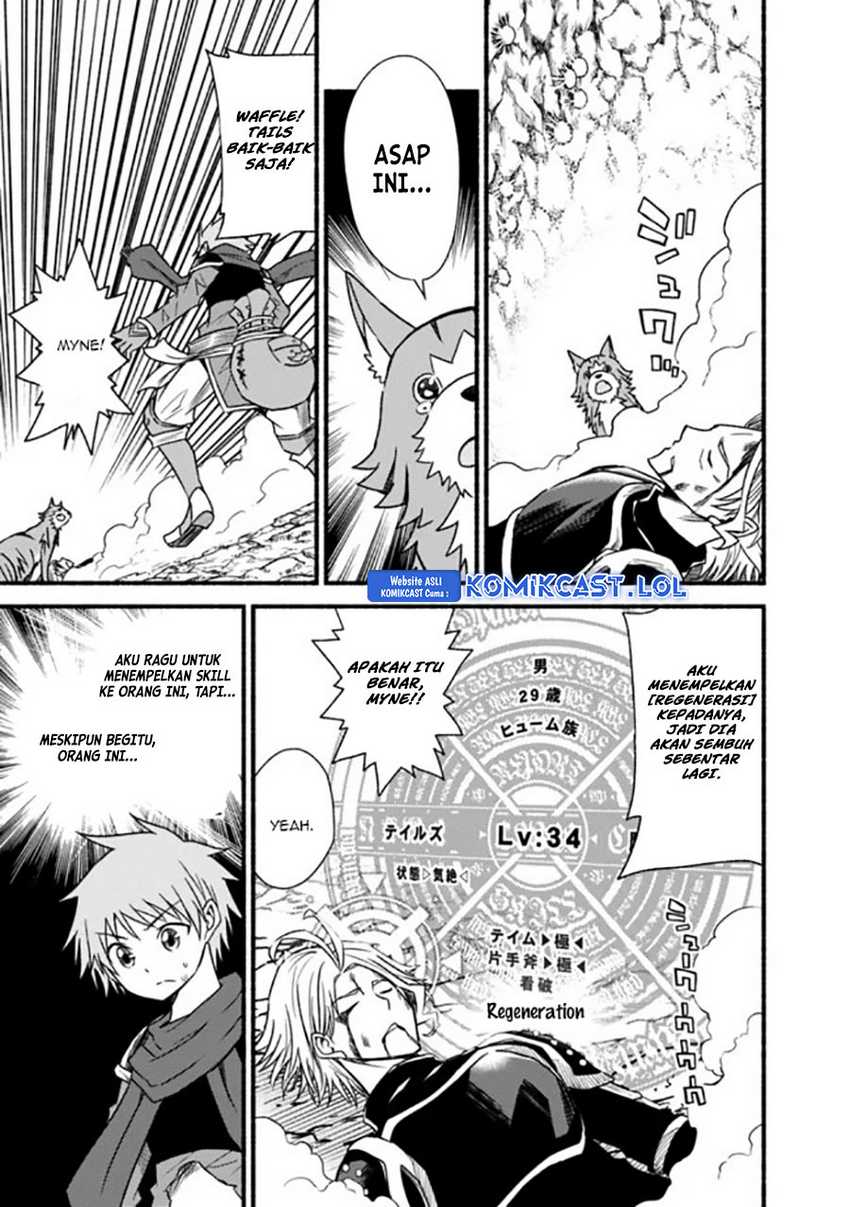 Living In This World With Cut & Paste Chapter 50 - halaman 18