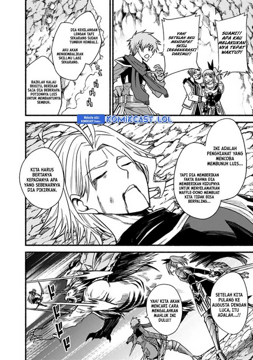Living In This World With Cut & Paste Chapter 50 - halaman 19