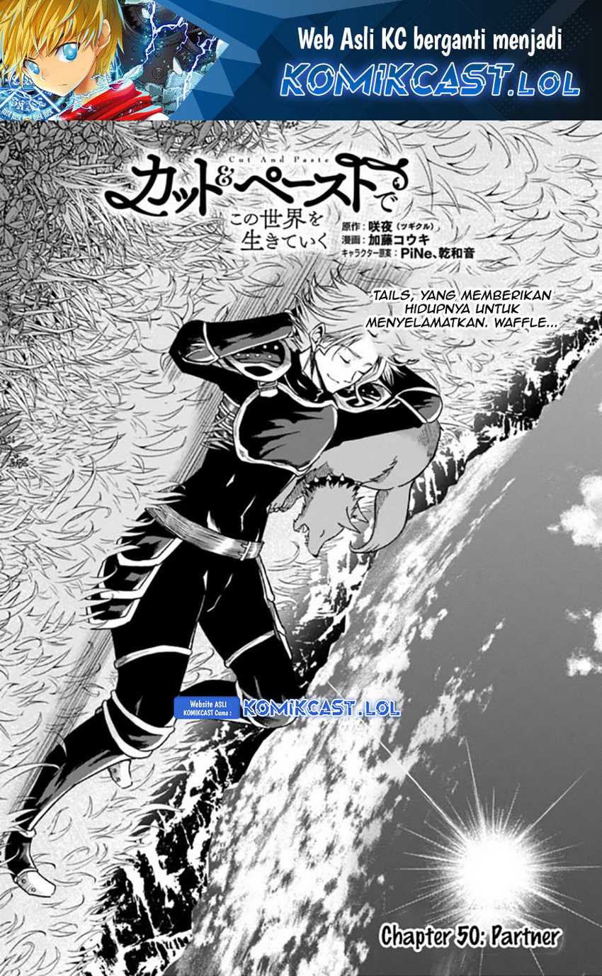 Living In This World With Cut & Paste Chapter 50 - halaman 2