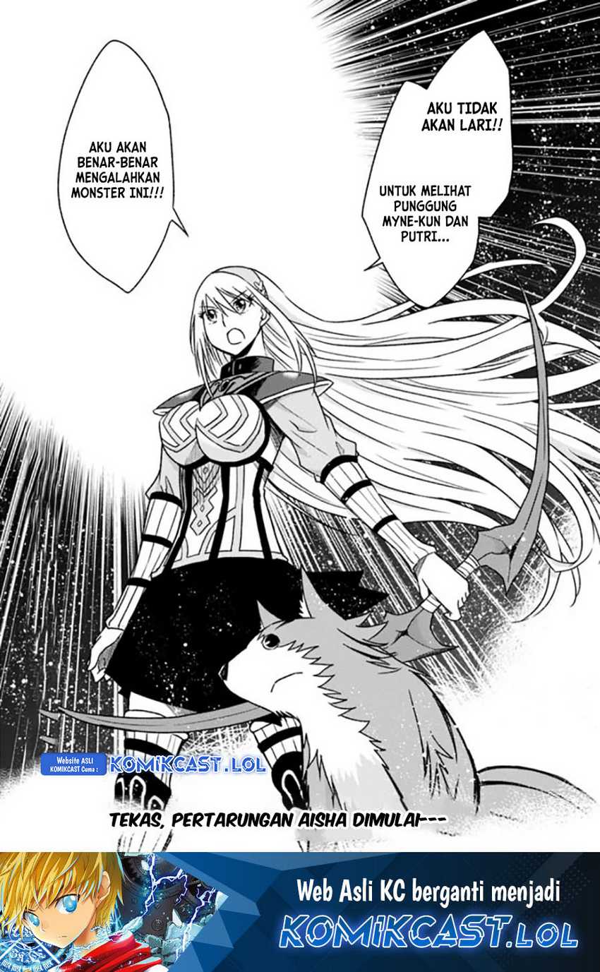 Living In This World With Cut & Paste Chapter 50 - halaman 29