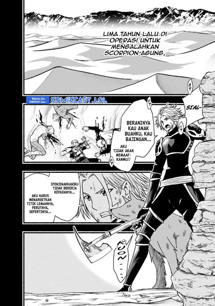 Living In This World With Cut & Paste Chapter 50 - halaman 3