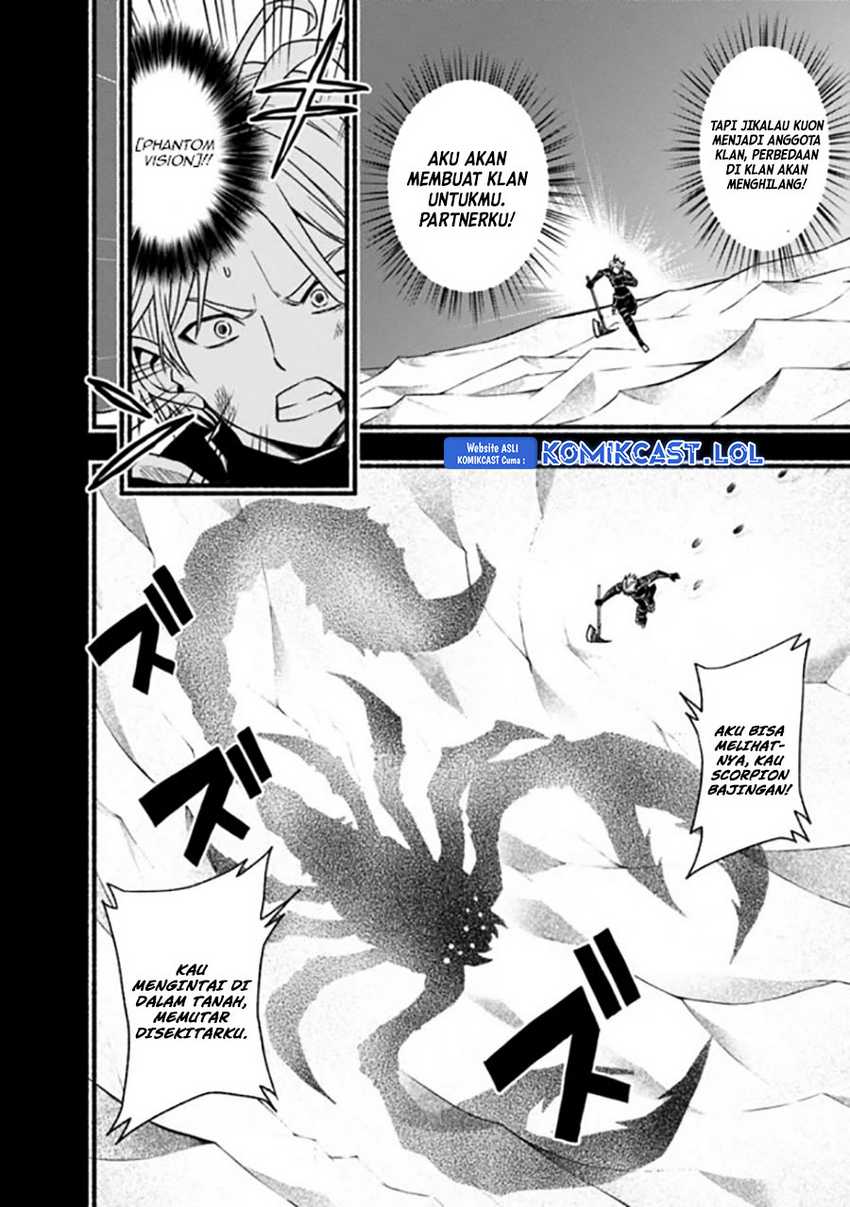 Living In This World With Cut & Paste Chapter 50 - halaman 5