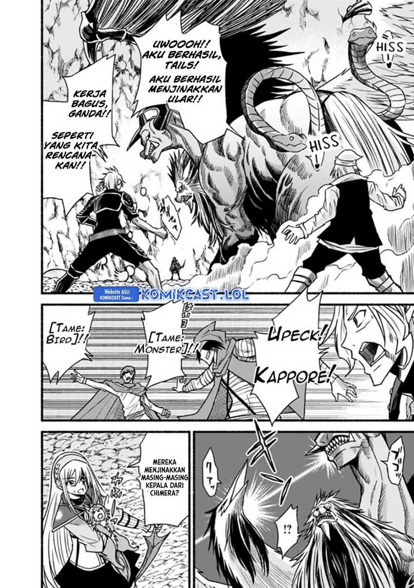 Living In This World With Cut & Paste Chapter 51 - halaman 15