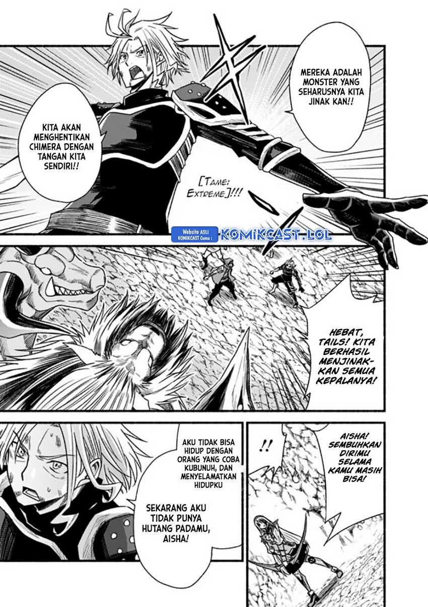 Living In This World With Cut & Paste Chapter 51 - halaman 16
