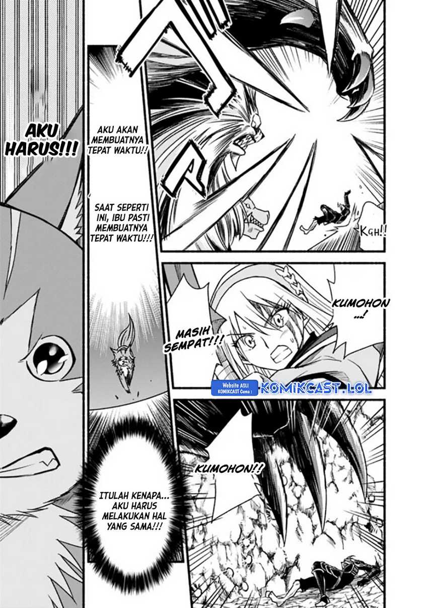Living In This World With Cut & Paste Chapter 51 - halaman 20