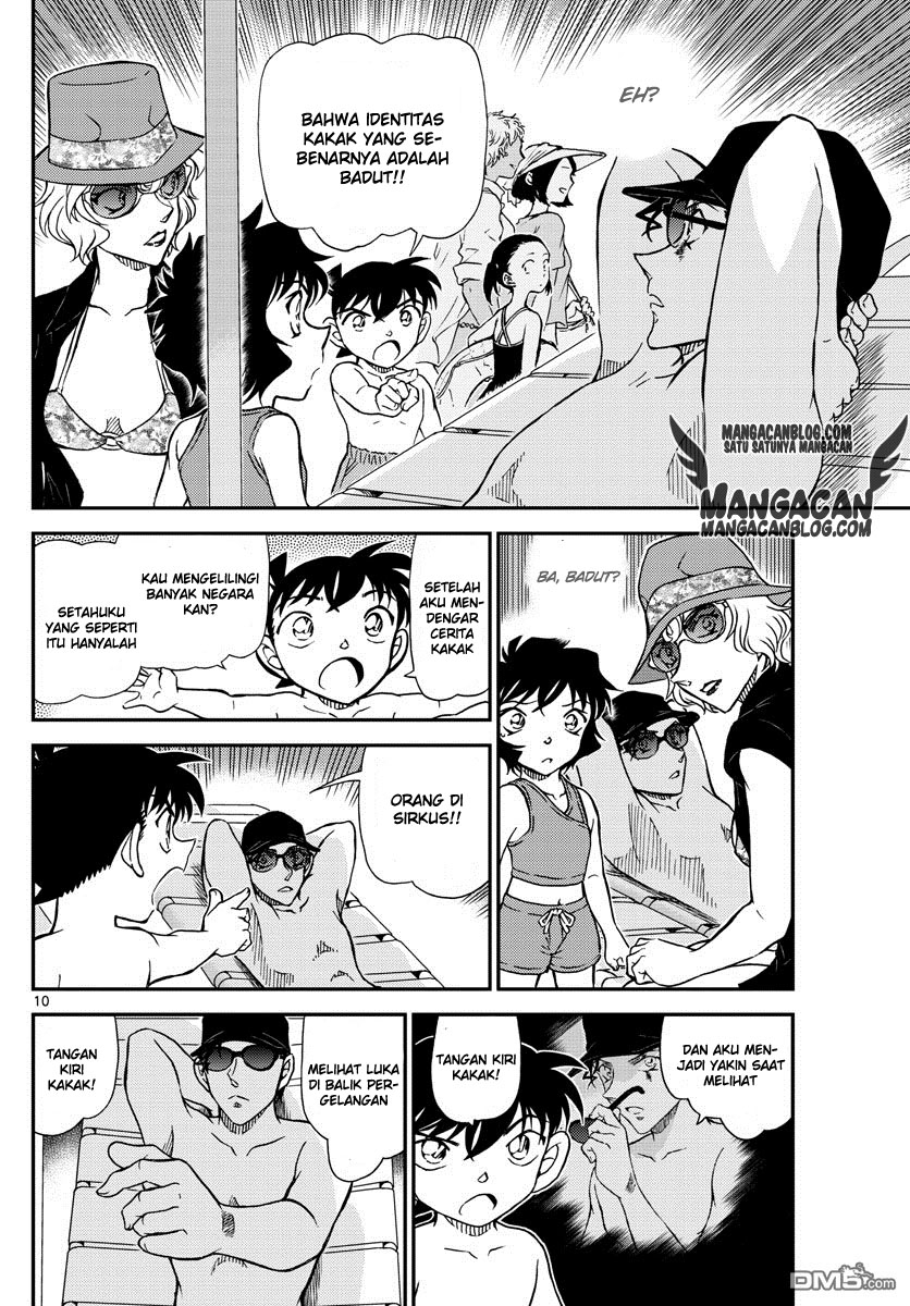Living In This World With Cut & Paste Chapter 52 - halaman 11