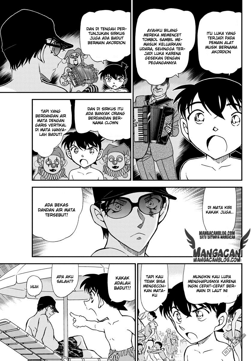 Living In This World With Cut & Paste Chapter 52 - halaman 12