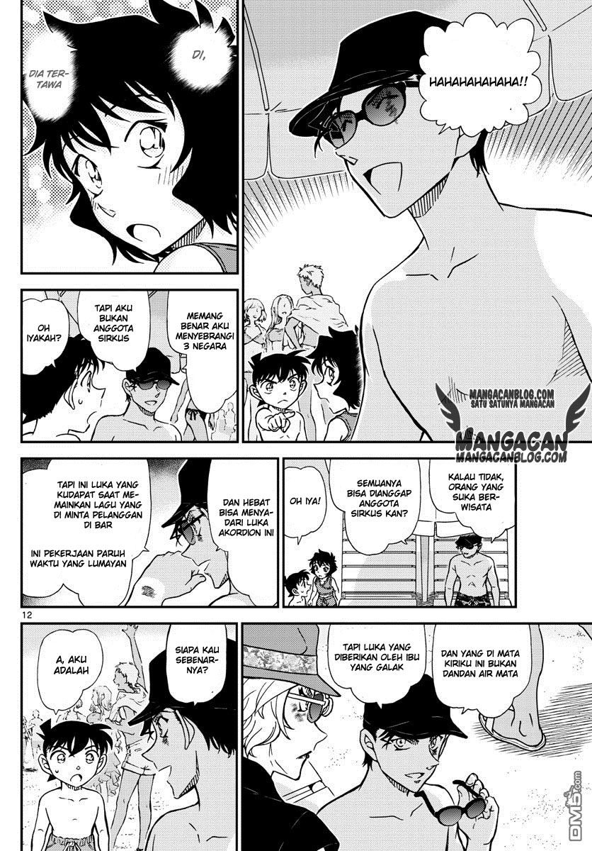 Living In This World With Cut & Paste Chapter 52 - halaman 13