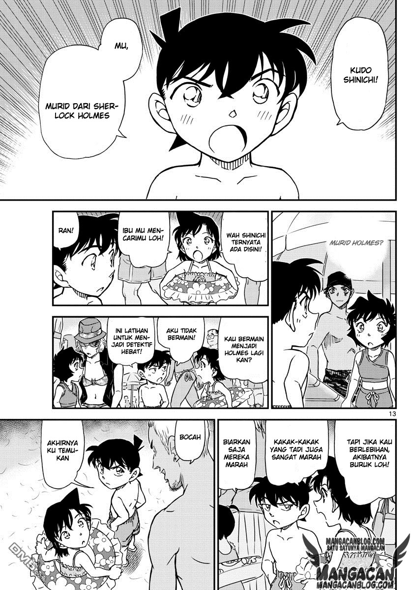 Living In This World With Cut & Paste Chapter 52 - halaman 14