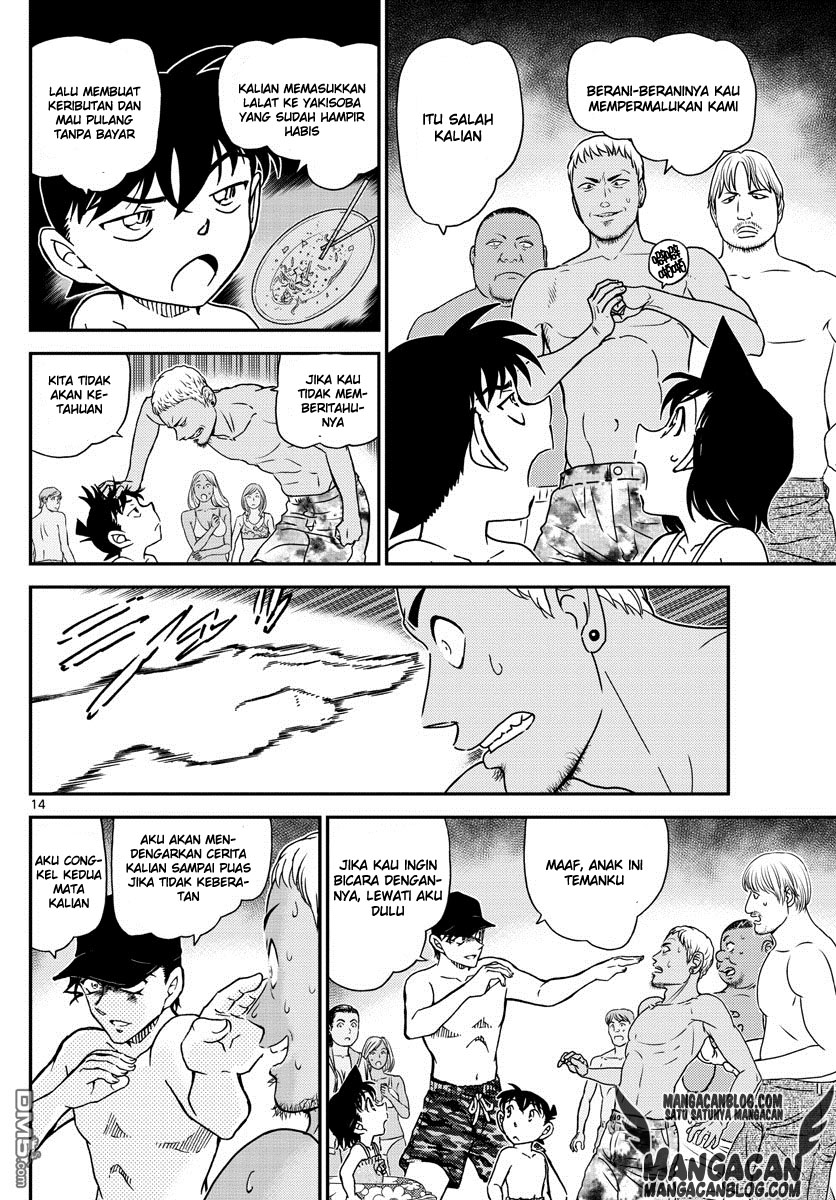 Living In This World With Cut & Paste Chapter 52 - halaman 15