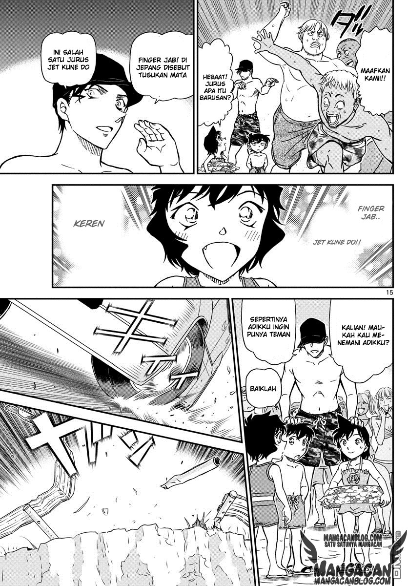 Living In This World With Cut & Paste Chapter 52 - halaman 16
