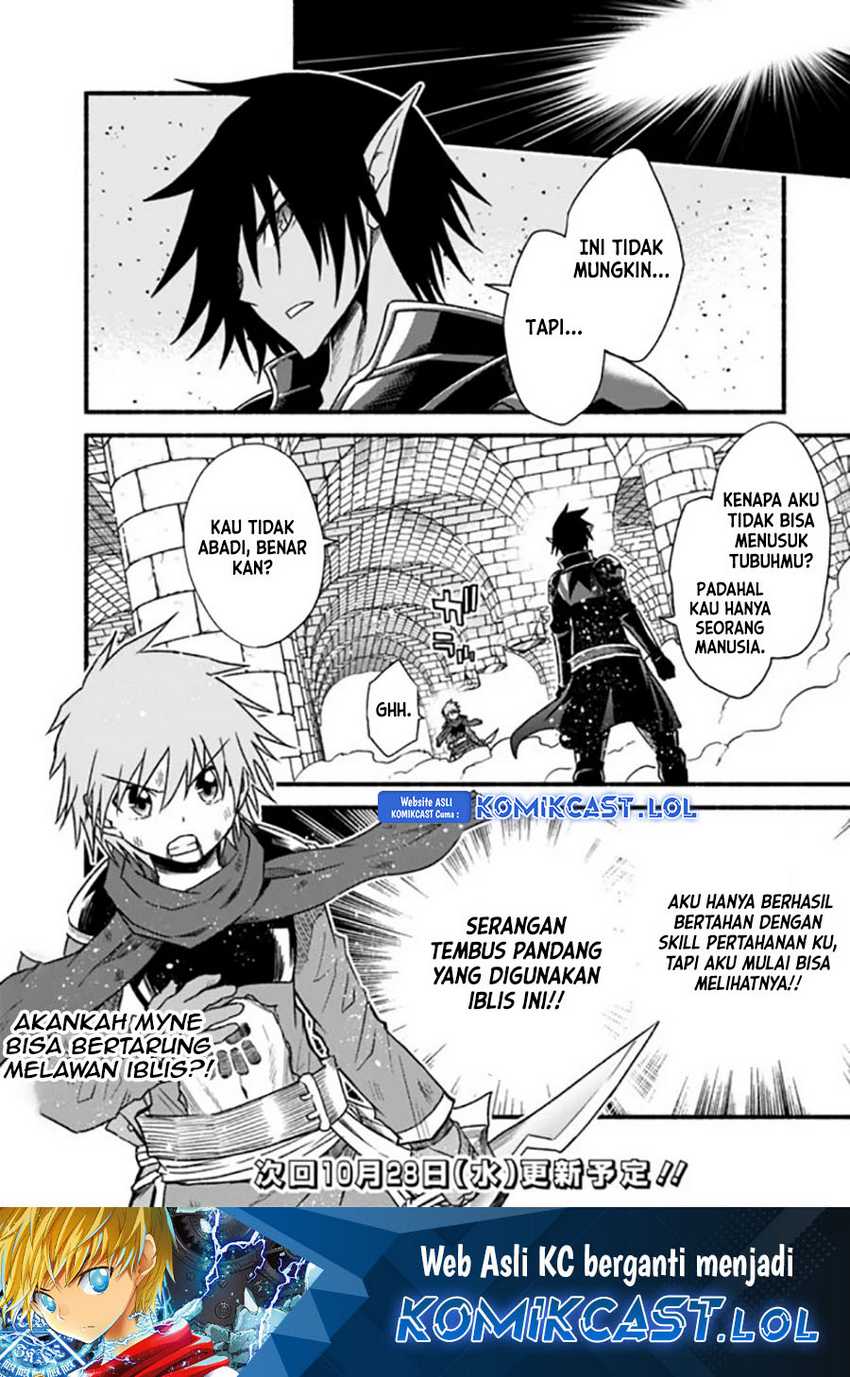Living In This World With Cut & Paste Chapter 52 - halaman 25