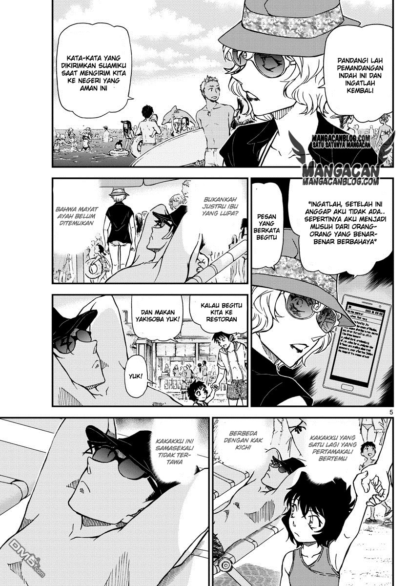 Living In This World With Cut & Paste Chapter 52 - halaman 6