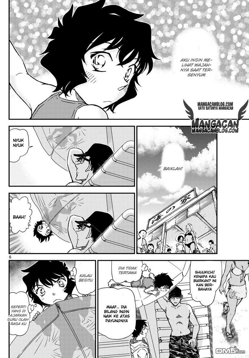 Living In This World With Cut & Paste Chapter 52 - halaman 7