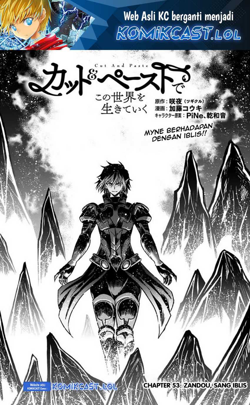 Living In This World With Cut & Paste Chapter 53 - halaman 2