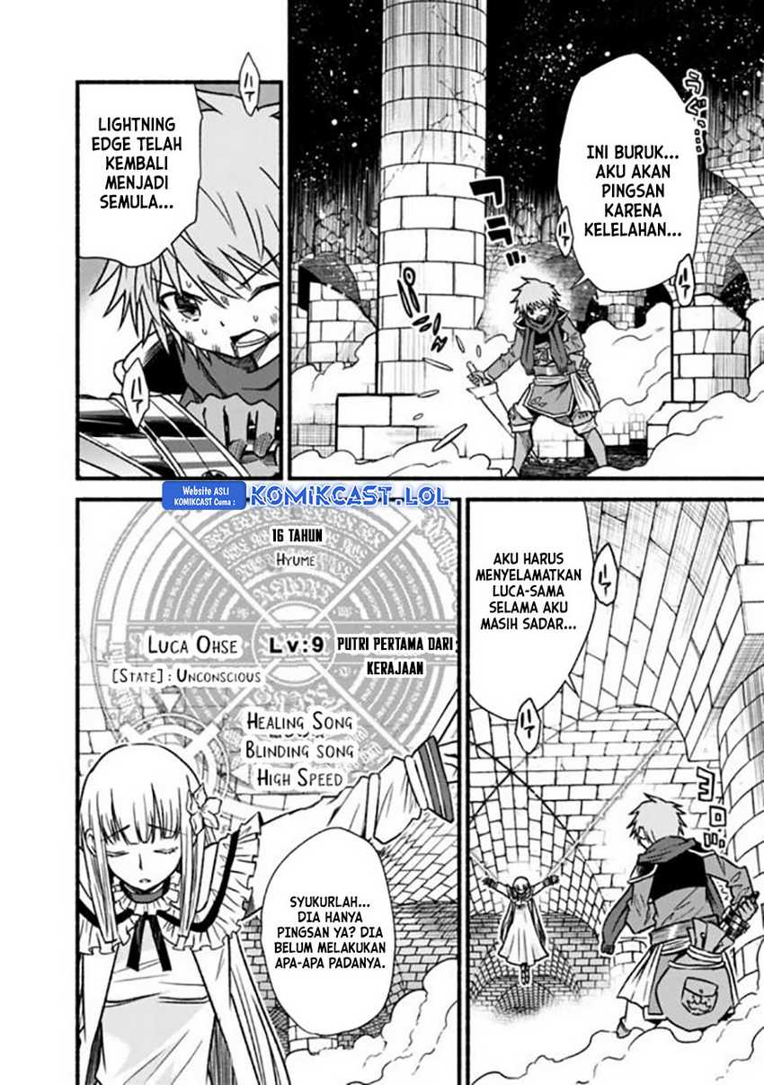 Living In This World With Cut & Paste Chapter 53 - halaman 23