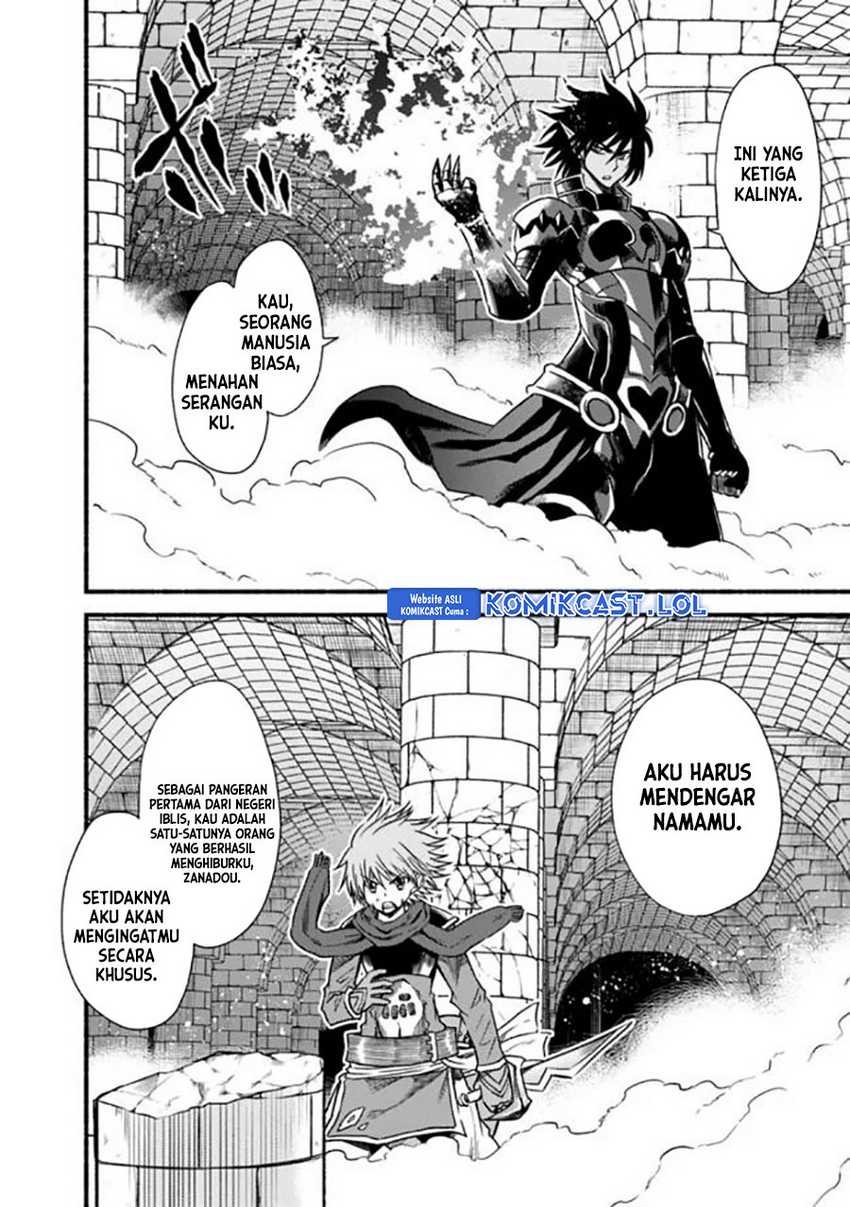 Living In This World With Cut & Paste Chapter 53 - halaman 3
