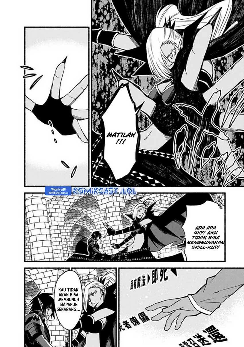 Living In This World With Cut & Paste Chapter 54 - halaman 11