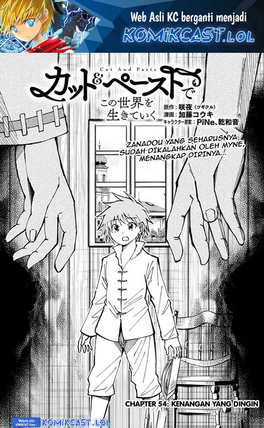Living In This World With Cut & Paste Chapter 54 - halaman 2