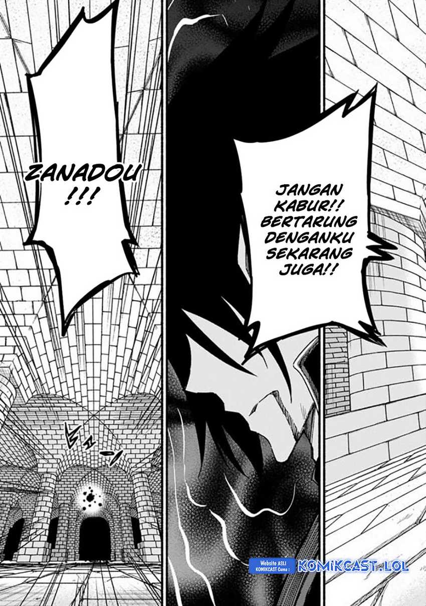 Living In This World With Cut & Paste Chapter 54 - halaman 20