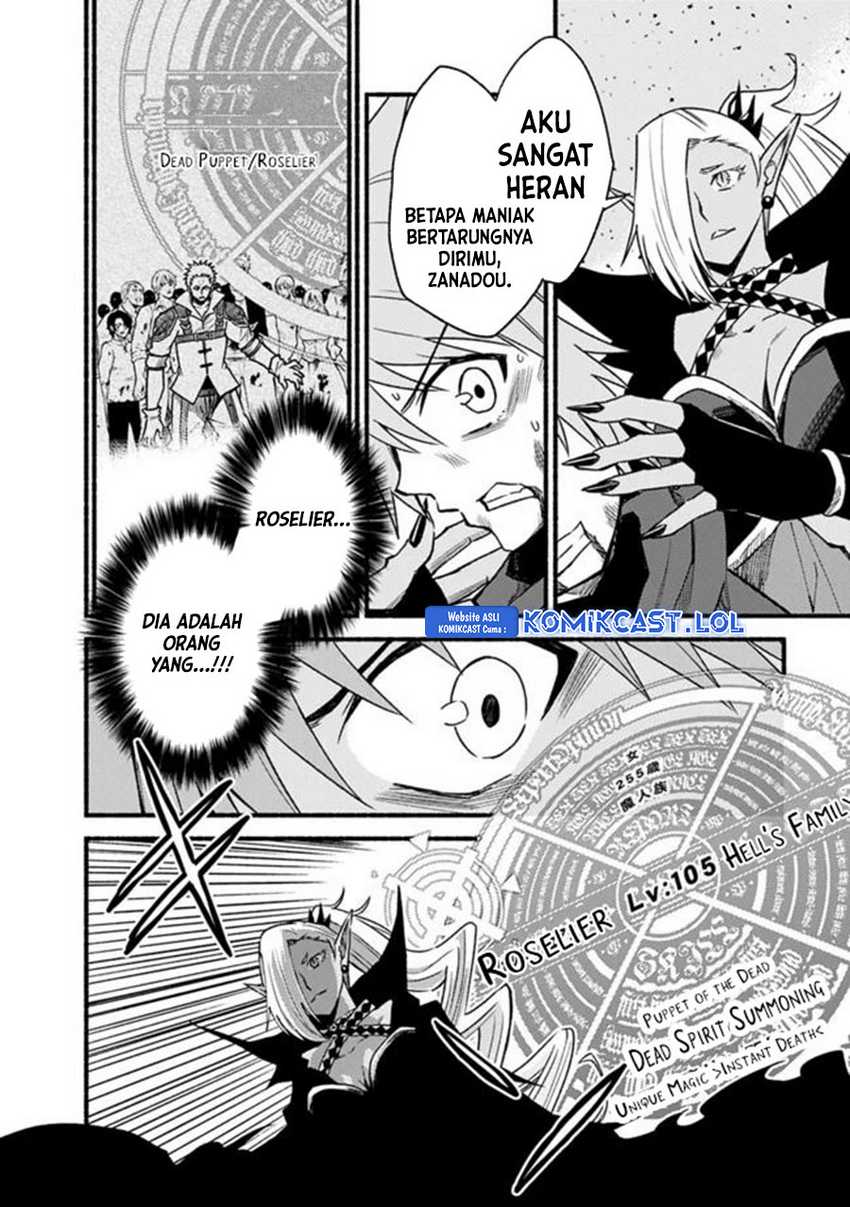Living In This World With Cut & Paste Chapter 54 - halaman 7