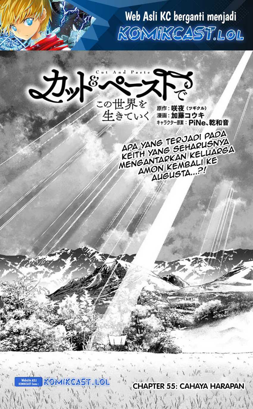 Living In This World With Cut & Paste Chapter 55 - halaman 2