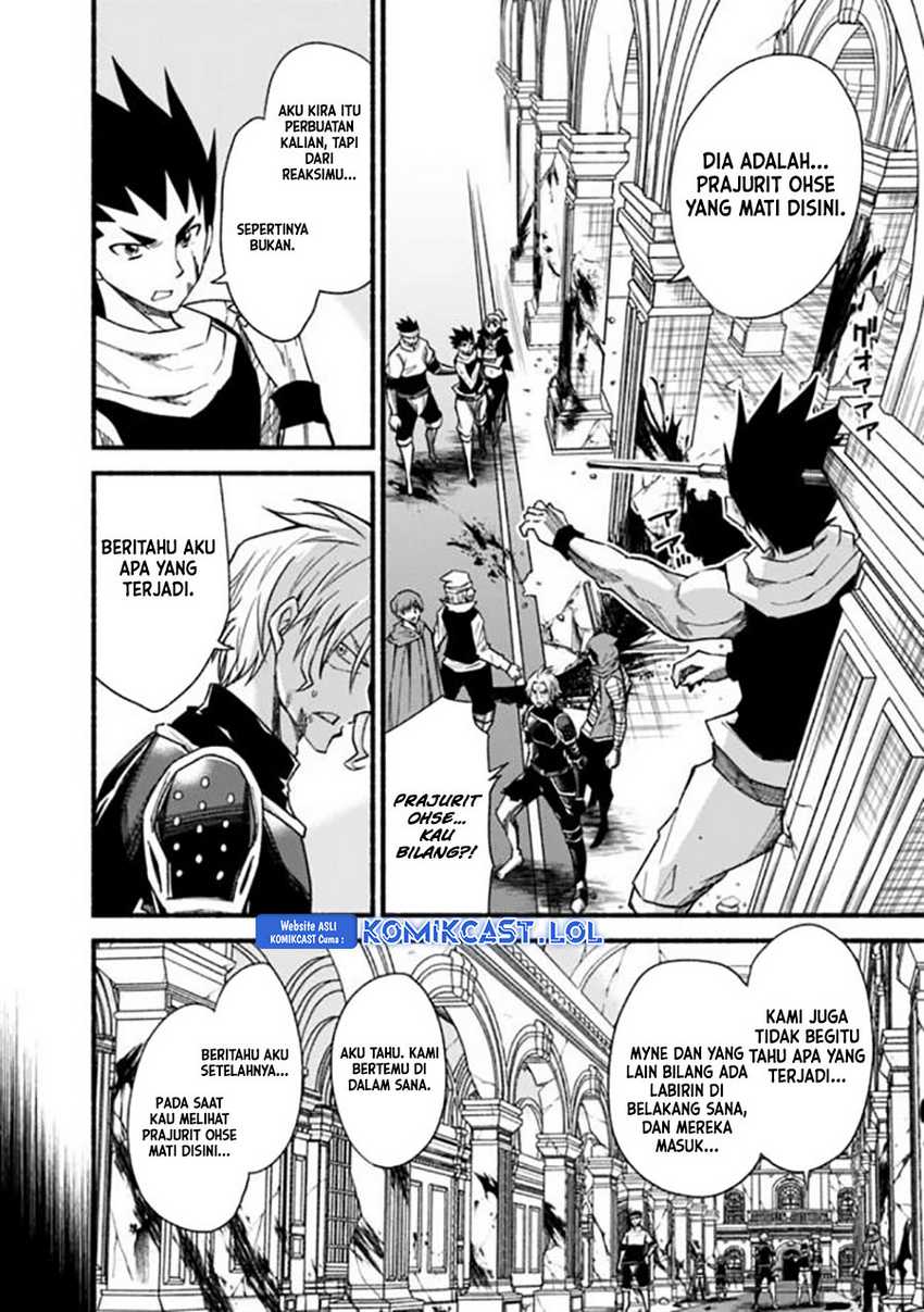 Living In This World With Cut & Paste Chapter 55 - halaman 5