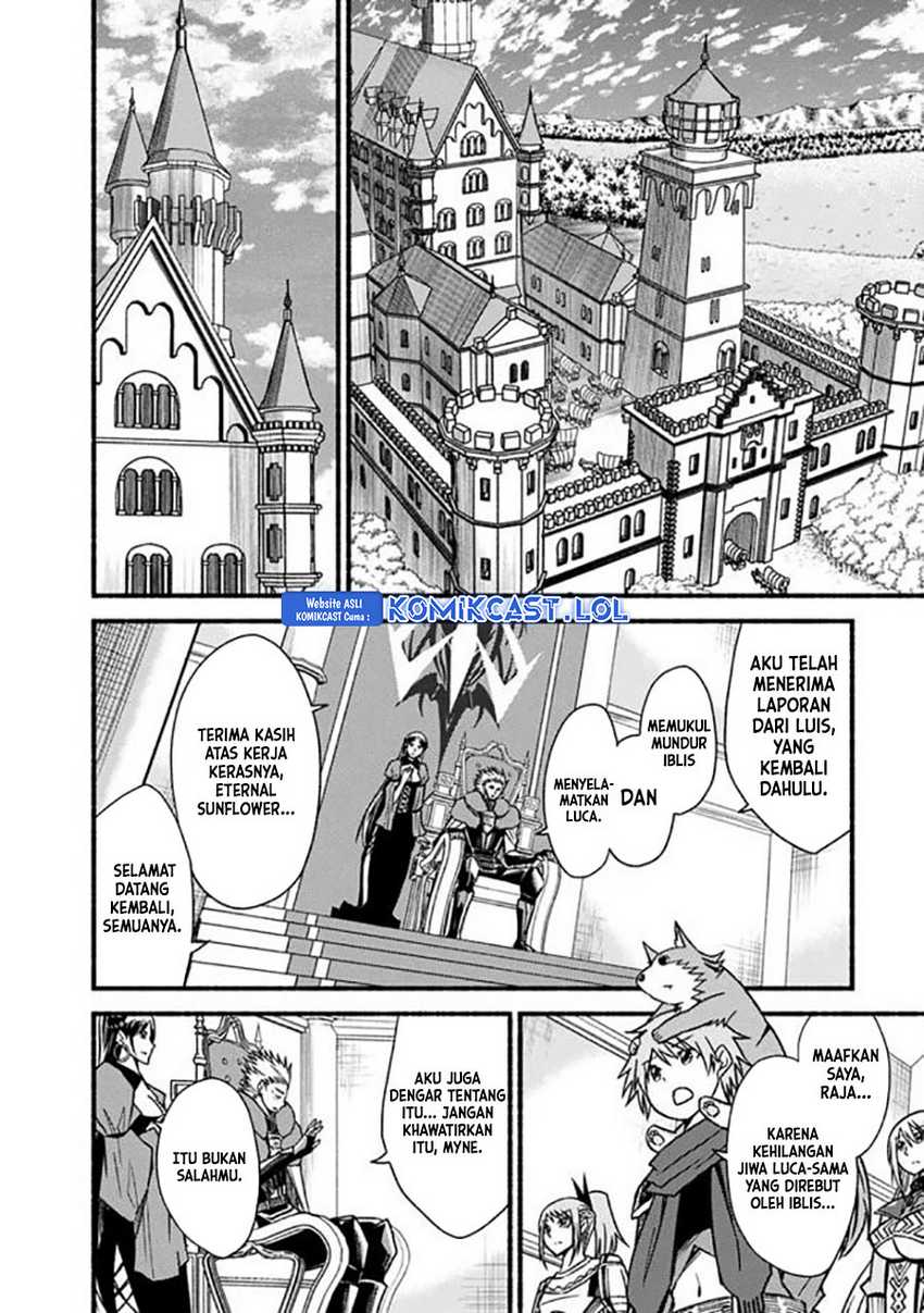 Living In This World With Cut & Paste Chapter 56 - halaman 17