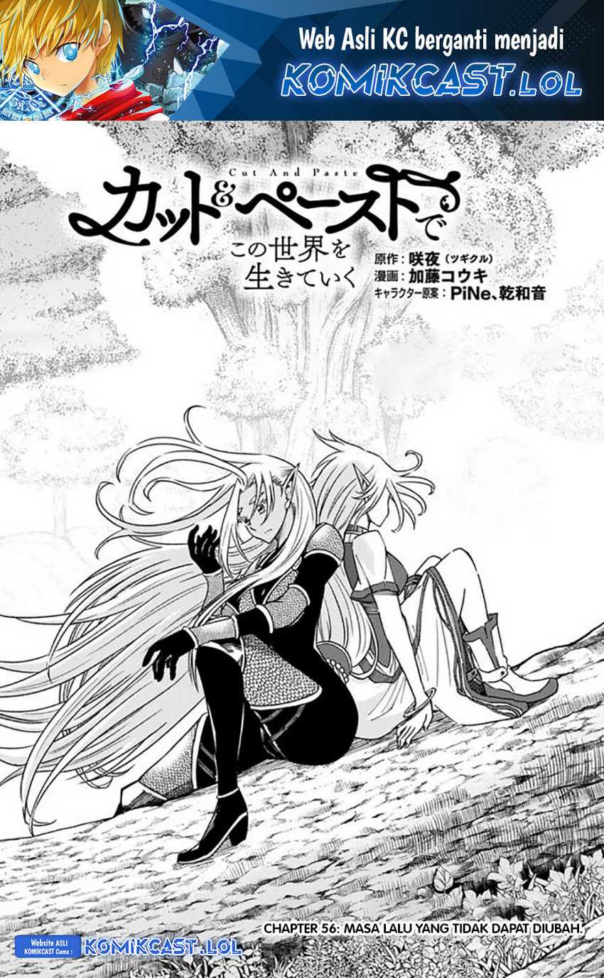 Living In This World With Cut & Paste Chapter 56 - halaman 2